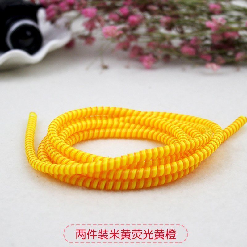 家柏饰(CORATED)耳机保护绳充电器保护线苹果安卓手机保护套耳机弹簧缠绕线器 1.1米米黄荧光黄橙【两条装】