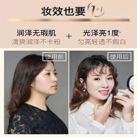 希芸商贸SYRINX希芸鲨烷气垫BB霜15G*2彩妆粉底液隔离乳裸妆提亮肤色替换芯自然色滋润配有替换装修护防晒霜各种肤质