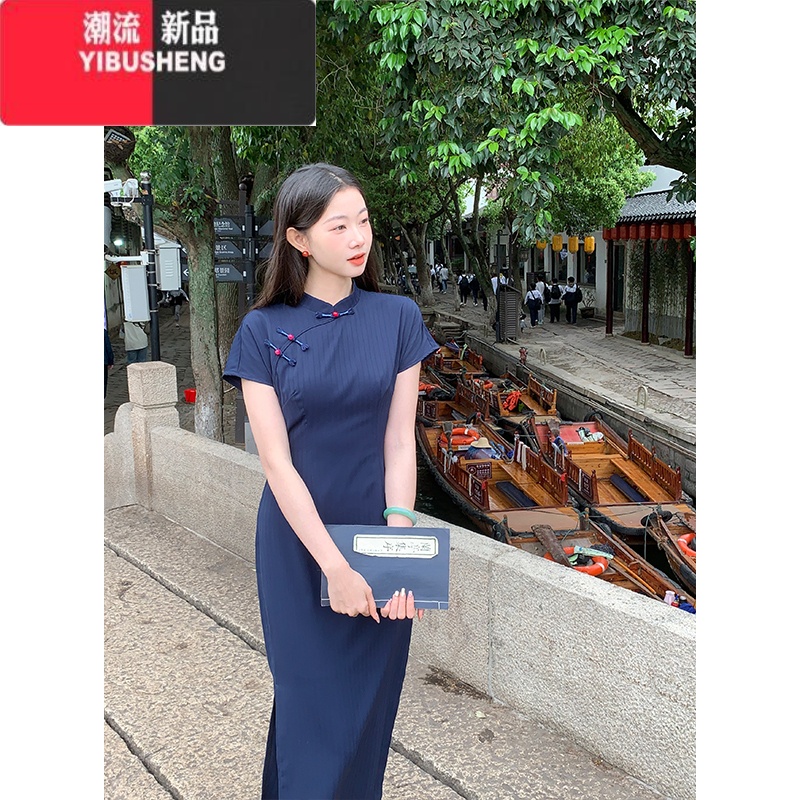 YIBUSHENG新中式国风一尧【北平往事】复古改良旗袍女季短袖连衣裙 小个子 S