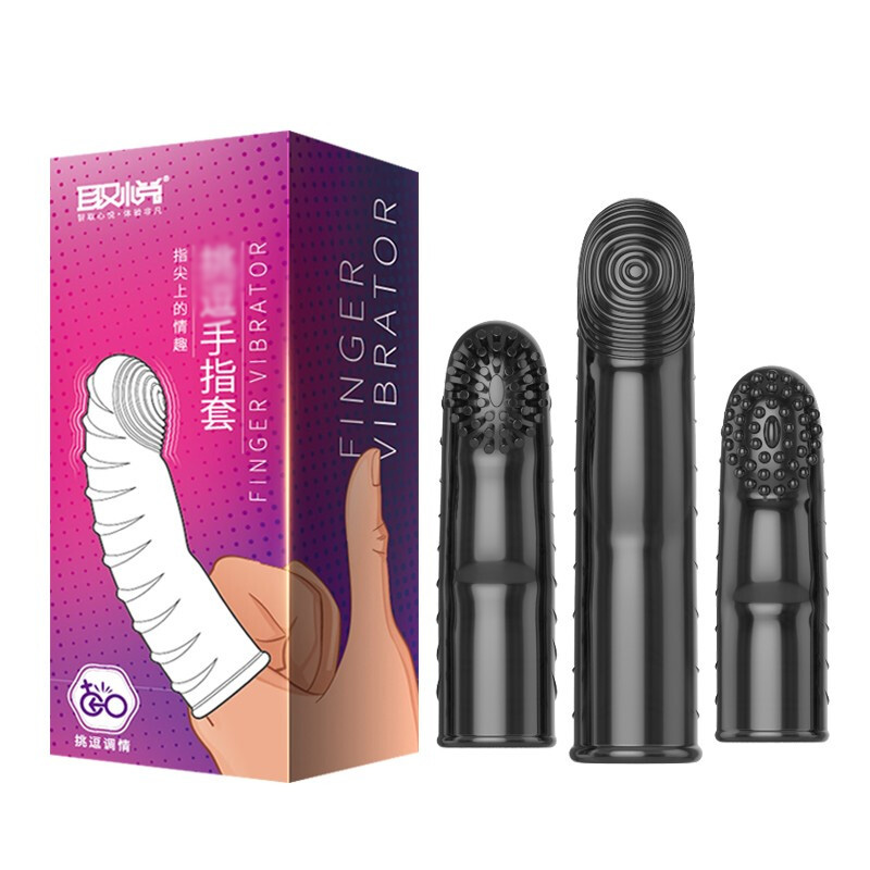取悦振动手指套挑逗震动按摩器3只情侣系列夫妻性生活房事穿戴男女共用刺激女性阴蒂女生情趣玩具狼牙套单头AV棒自慰器成人用品
