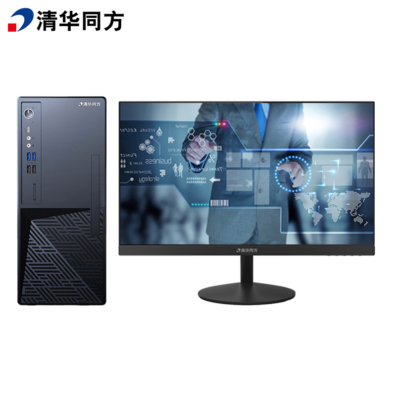 清华同方(TSINGHUA TONGFANG)超越E500-83014 商用台式机（I5-8500 4GB 128GSSD+1TB集显 DVDRW DOS 21.5英寸 三年保修）