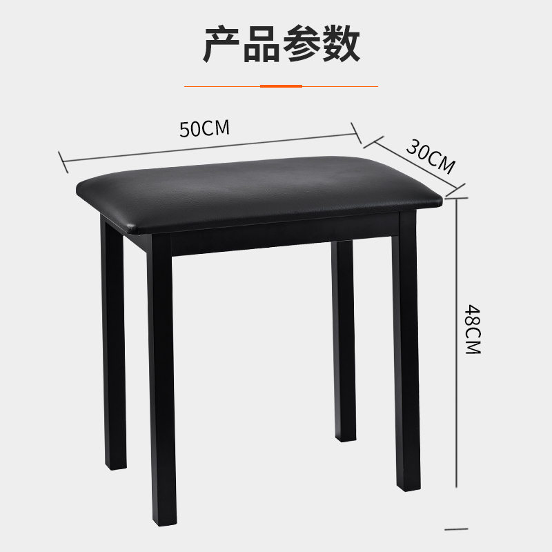 罗兰(Roland)Q-95H BK电钢琴琴凳 铁质钢琴琴凳 电子琴专业凳子 古筝通用