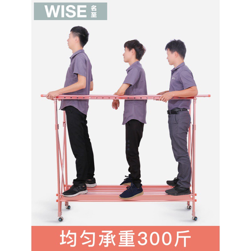 晾衣架落地折叠室内双杆式伸缩凉衣架晒架家用移动阳台晒衣架 三维工匠 [小号]土豪金色(全金属) 大高清大图