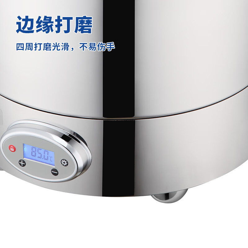 新力士304不锈钢电加热900W保温自助汤炉W38521-7(10升)高清大图