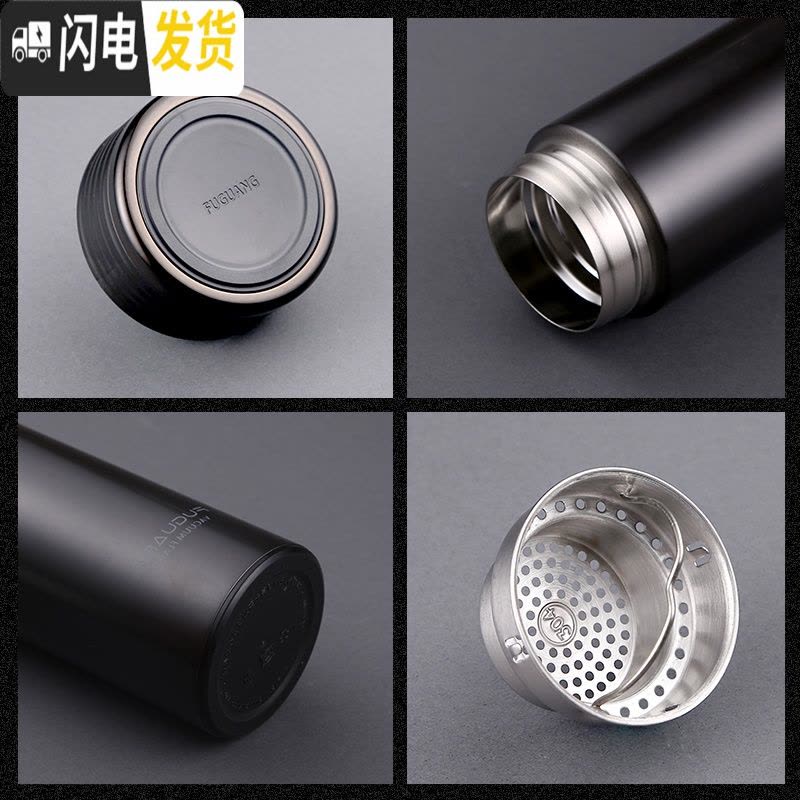 三维工匠保温杯男士便携304不锈钢户外真空大容量车载商务水杯 透明红图片