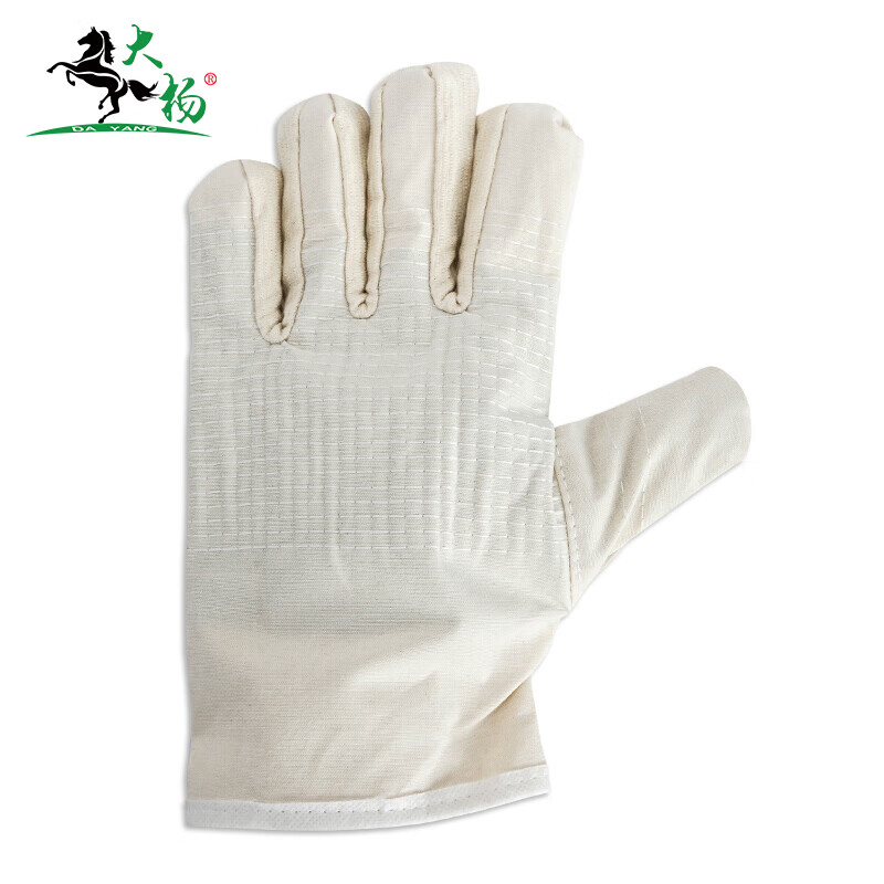 大杨帆布手套 24道线劳动保护加厚三层帆布手套 178 /双