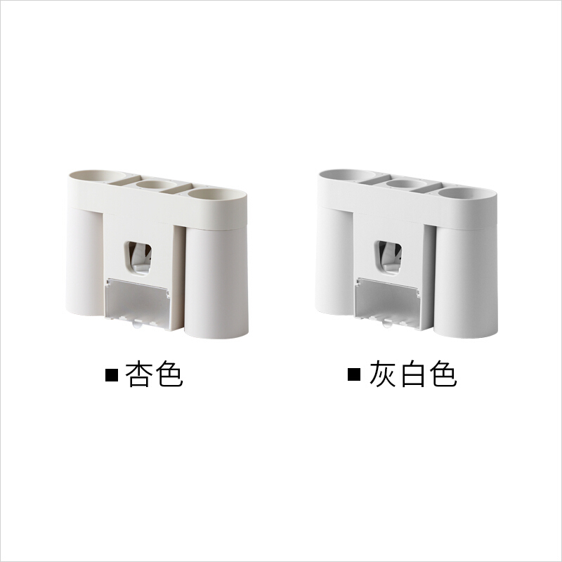 牙刷架牙具架牙刷置物架壁挂漱口杯套装挤牙膏器