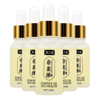 男性二次发育男士按摩精油膏情趣jj鸡鸡变大变粗鸡吧变大变长私处按摩精油膏