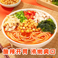 百草味川式酸辣粉120g桶装四川红薯粉丝速食即食懒人宿舍冲泡非油炸速食粉满满