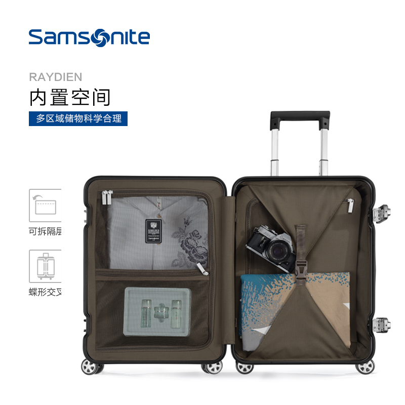新秀丽(samsonite)铝镁合金箱万向飞机轮拉链箱其他男女旅行拉杆箱登机箱20/23寸DB3