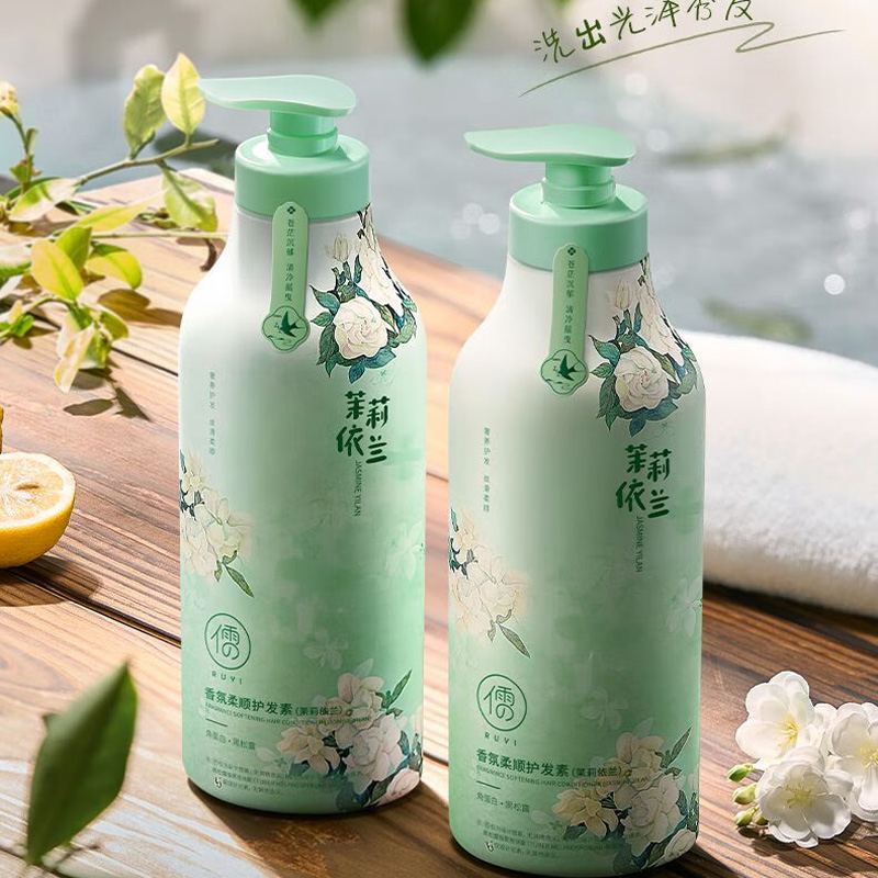 [八钢专用]小米 儒意 香氛柔顺护发素(茉莉依兰)800ml高清大图