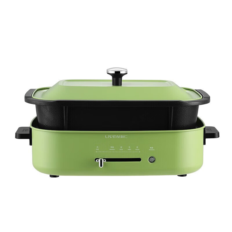 利仁料理锅4L多功能料理锅分体式设计均匀加热LPHG-419