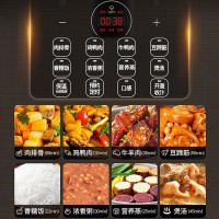 苏泊尔(SUPOR)电压力锅5L升家用大容量高压饭煲多功能饭锅双胆高压锅全自动正品智能家用SY50YC8186