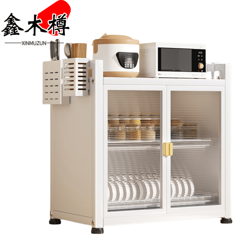 鑫木樽碗柜570*280mm个高清大图