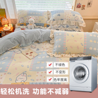 卡洛儿杜香牛奶绒四件套冬季加厚珊瑚绒双面绒床裙款被套罩床单加绒床上用品