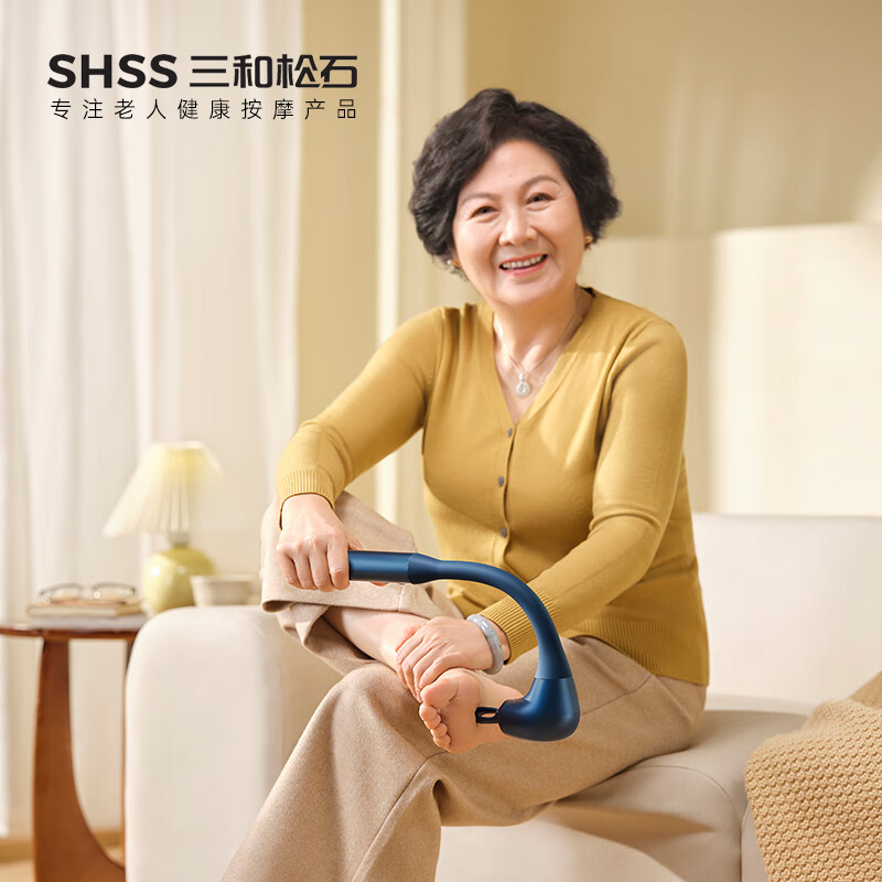 三和松石全功能筋膜枪Q6高清大图