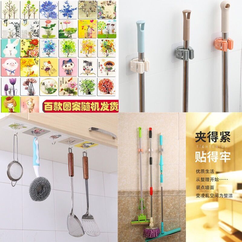 耐用无痕挂钩粘贴厨房墙壁粘钩贴免打孔吸盘钩子|5个图案+2个拖把夹