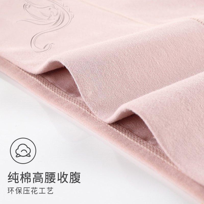 内裤女士纯棉新款中高腰2025新款抗菌女生女款妈妈三角裤全棉短高高清大图