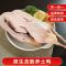 赛卡伊 农村散养土鸭现杀新鲜鸭子肉整只老鸭子麻鸭鸭头鸭脖肉类生鲜食品 2只装大号鸭[半年标准鸭]