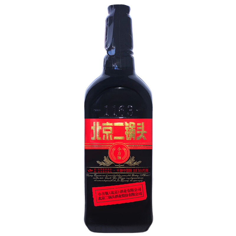 永丰北京二锅头出口小方瓶 黑瓶42度500ml*6瓶 整箱装 清香型白酒纯粮食酒 (新旧外包装随机发货)