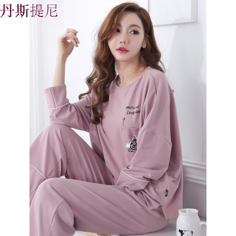 春秋季女士纯棉睡衣长袖韩版宽松秋款可外穿夏全棉家居服薄款套装