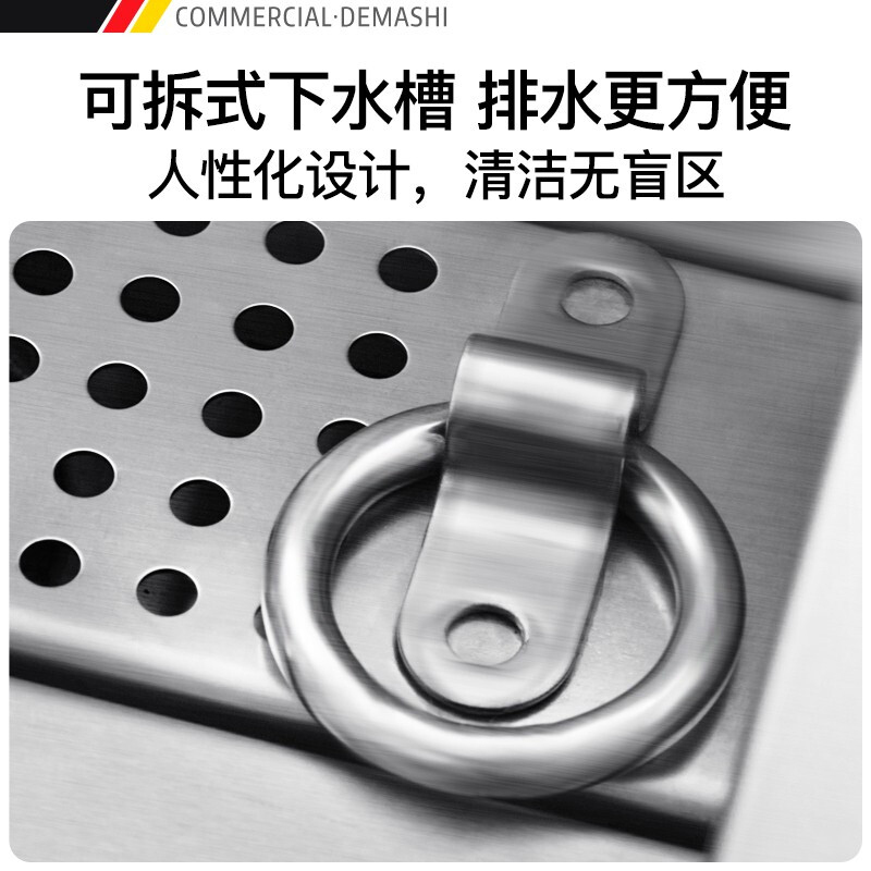 德玛仕(DEMASHI)商用电磁炉 大锅灶猛火灶单位学校食堂 R5 广式膛砖(工程款 双头单尾1.8米长)