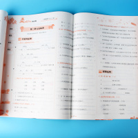 2019新版黄冈小状元达标卷三年级上册同步语文教材人教版小学生期末冲刺练习册辅导书籍同步作业类专项试题含参考答案