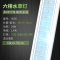高亮鱼缸LED灯水族箱节能照明灯防水灯草缸潜水夹灯水草小型支架