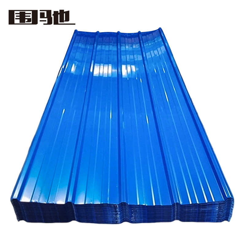 围驰 彩钢瓦彩钢板 蓝500*900*0.3mm 张