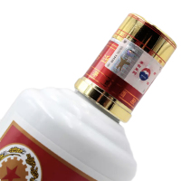 老酒 茅台迎宾酒 53度 酱香型 老包装 2018年 500mlx1瓶