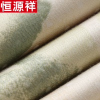 恒源祥家纺全棉贡缎四件套纯棉床上用品床单被套