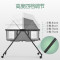 婴儿床可折叠便携宝宝哄睡床多功能生儿摇篮床安抚BB床带滚轮可移动