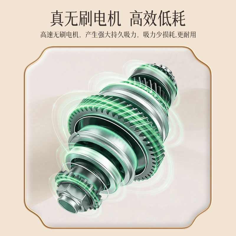 海尔(Haier)吸尘器HZG-Q49W