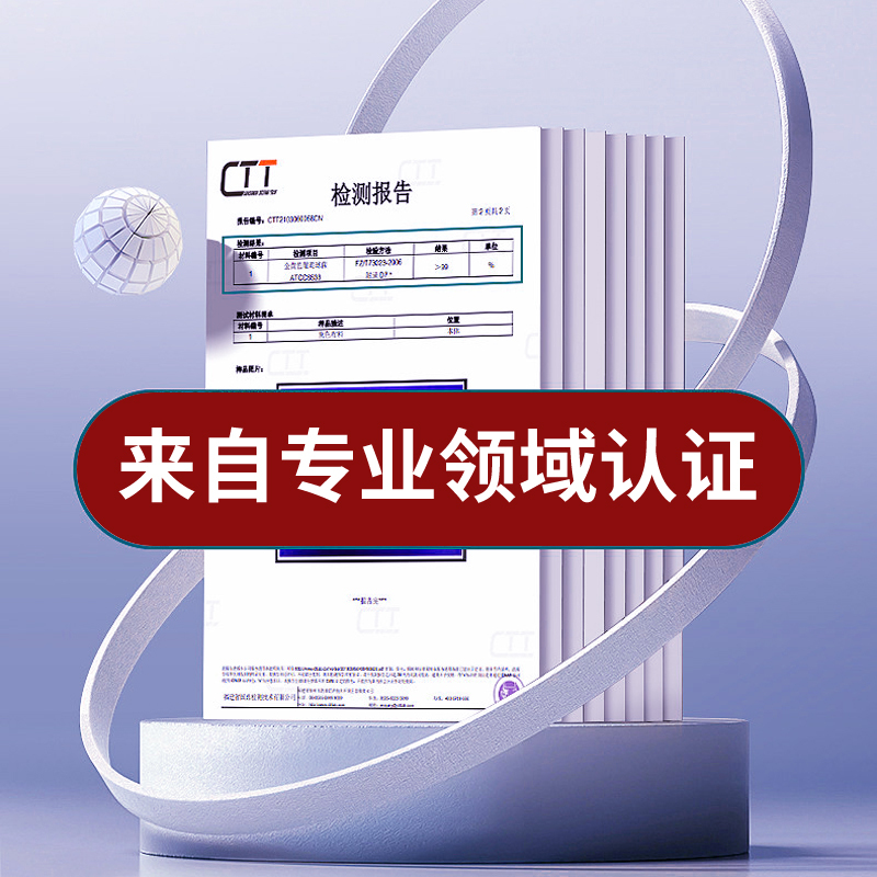 硝化细菌鱼缸用净水剂鱼药养鱼净化水质稳定剂乌龟水族消化活菌液高清大图