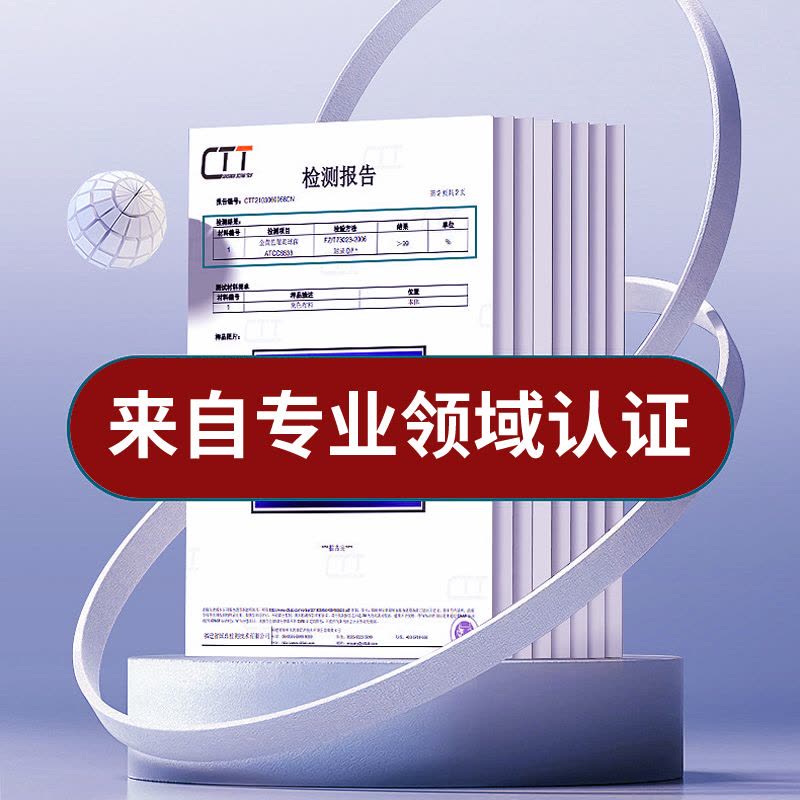硝化细菌鱼缸用净水剂鱼药养鱼净化水质稳定剂乌龟水族消化活菌液图片