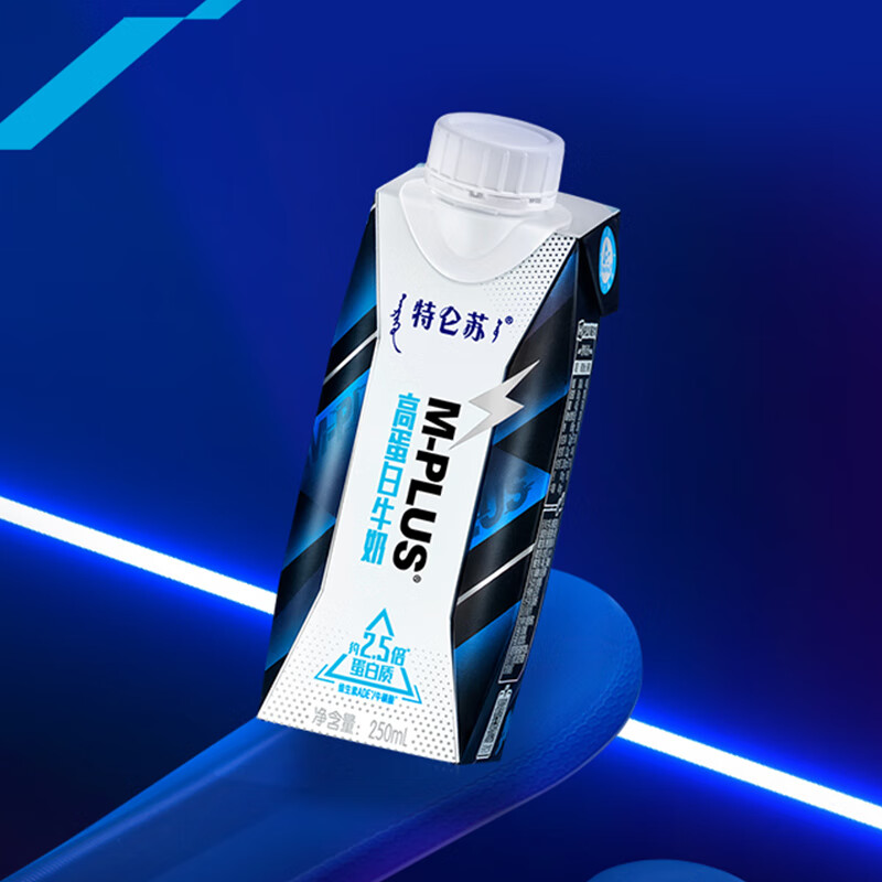 蒙牛特仑苏M-PLUS 高蛋白牛奶250ml*10盒 12月产高清大图