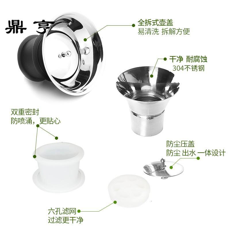 鼎亨 玻璃凉水壶家用耐高温水瓶套装玻璃茶壶大容量果汁冷水壶