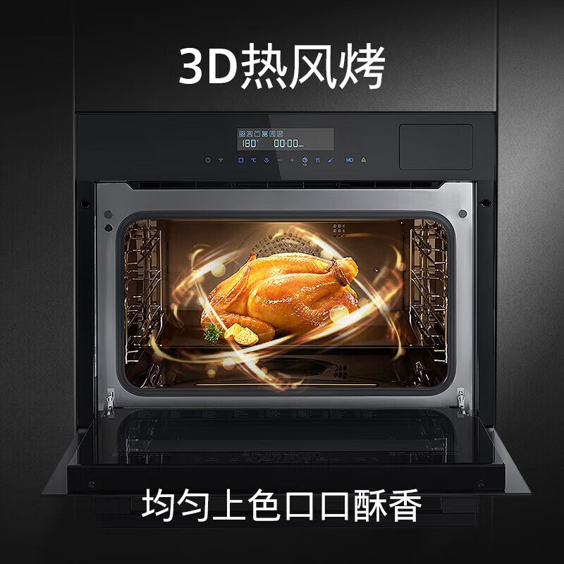 西门子嵌入式45L一体机蒸烤箱CS0T5MAB2W 真空恒温慢煮 晶御智能蒸饭柜高清大图