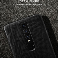 华为(HUAWEI)Mate RS保时捷手机壳原装真皮皮套MateRS NEO-AL00轻奢手机套保护壳保护套后壳 红色