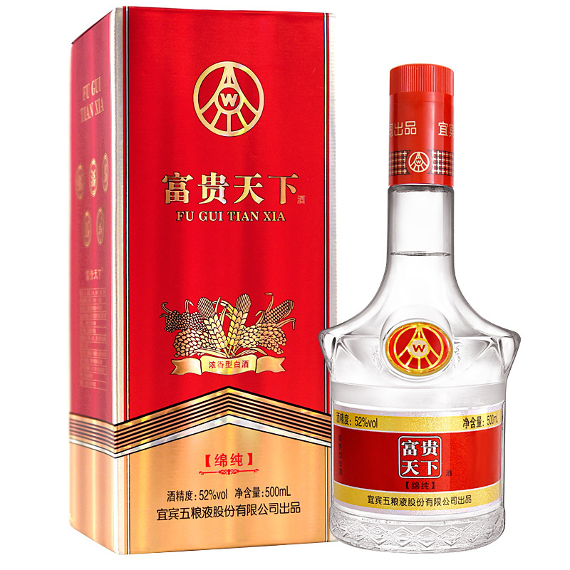 宜宾五粮液股份公司出品 富贵天下绵纯 52度 500ml*6瓶整箱 浓香型白酒