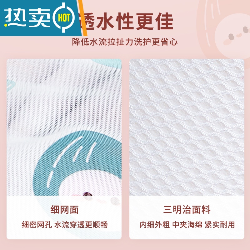 敬平洗衣袋家用文胸袋防变形护洗袋洗衣机专用内衣袋清洗护袋网兜网袋 2个装[涂涂绿+吐司橙]圆形高清大图