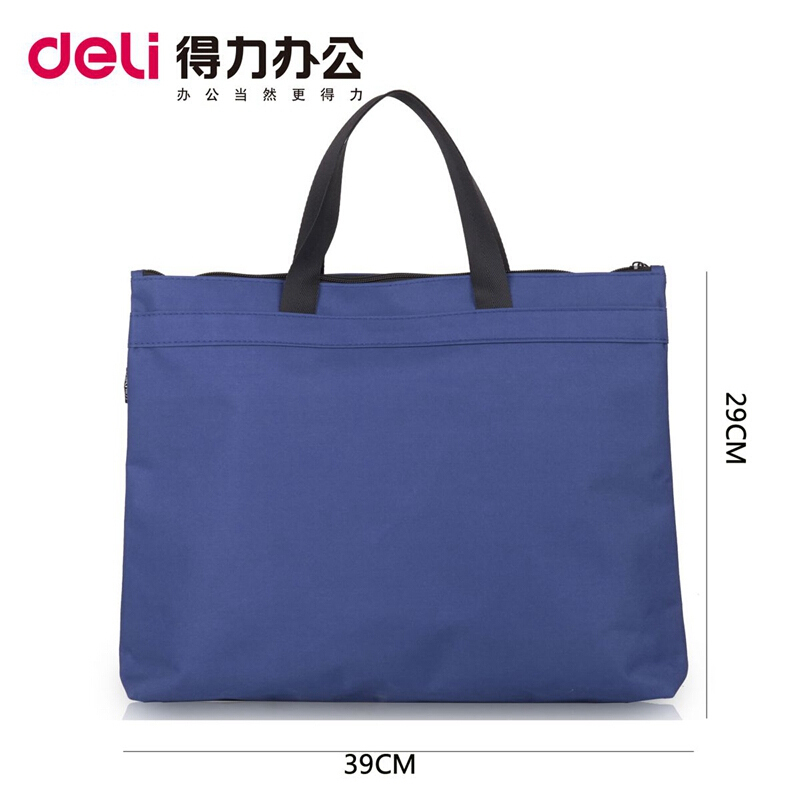 得力(deli)5845 帆布手提袋文件袋档案袋A4风琴包加厚390x290mm(蓝色)5个 jm