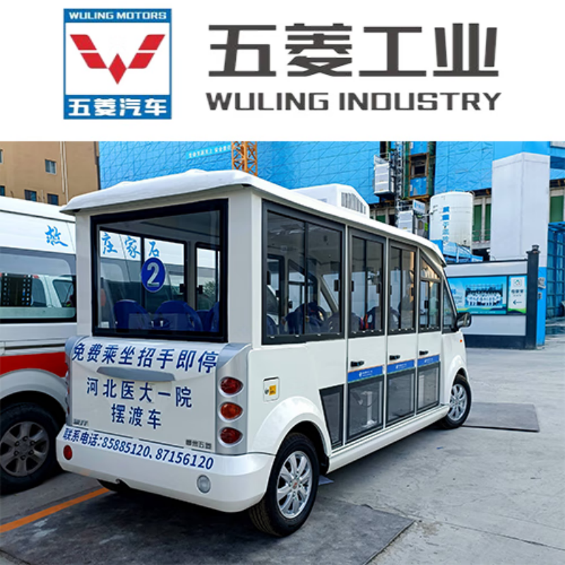 五菱威威系列10座封闭观光车巡逻车带顶置空调高清大图