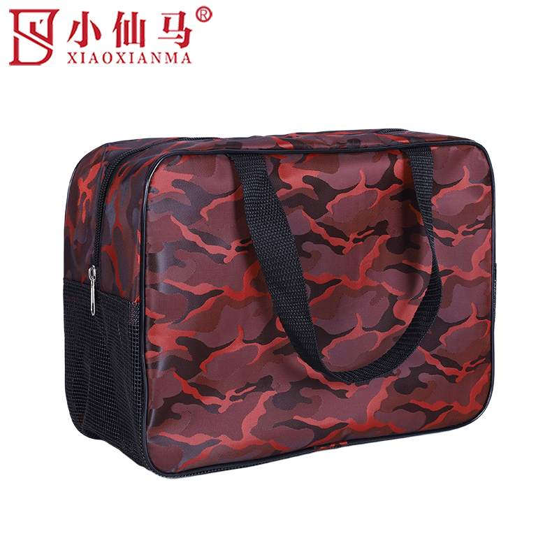 小仙马 洗漱包 收纳包 30*10*20cm 个高清大图
