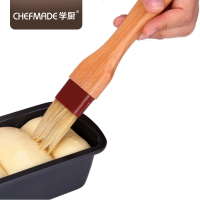 学厨 CHEF MADE 烘焙工具 猪毛油刷 蛋液刷 烧烤油刷 榉木手柄鬃毛刷厨房工具WK9201