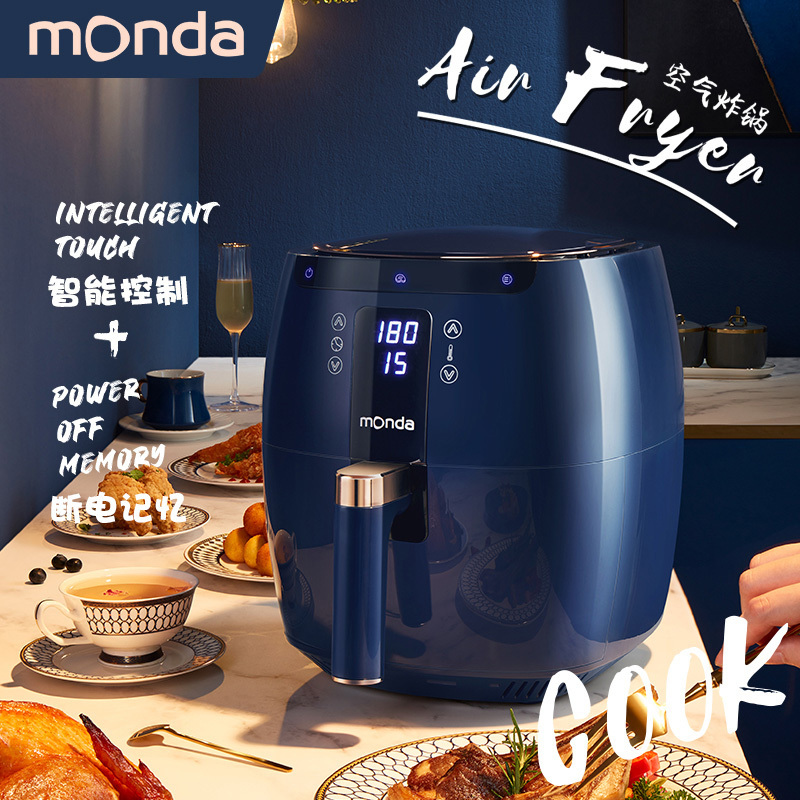 Monda空气炸锅6.5L大容量液晶显示智能触控多功能全自动加热温控时间调节1500瓦功率电炸烤箱薯条机2022新款蓝色