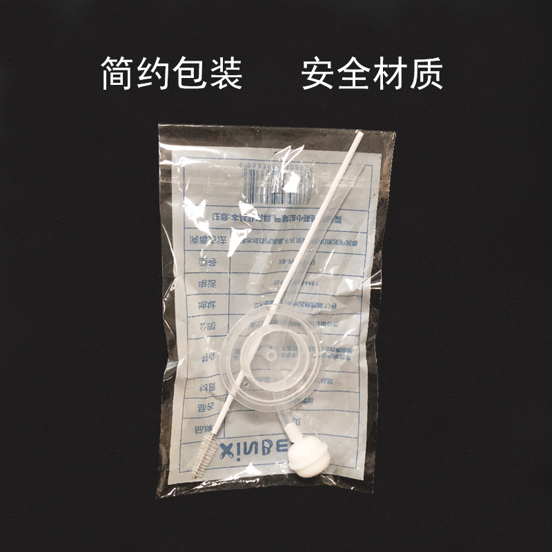 配适贝亲(PIGEON)吸管组奶瓶配件 宽口径160ml240ml奶瓶 通用吸管组重力球吸管0-12个月
