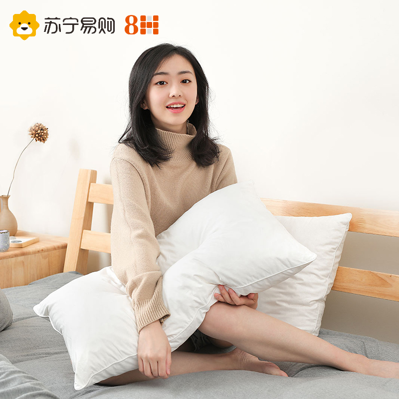 小米生态链8H乳胶枕 进口天然乳胶颗粒枕头 护颈枕芯 碎乳胶枕 保健枕 白色