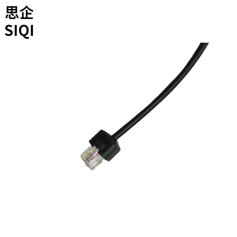 思企对讲机手咪SQ3188适用GM3188 950 GM300GM3688GM338SM120高清大图