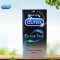 [持久/中号/10片]Durex 杜蕾斯 持久避孕套 10只/盒 英国进口 超薄款